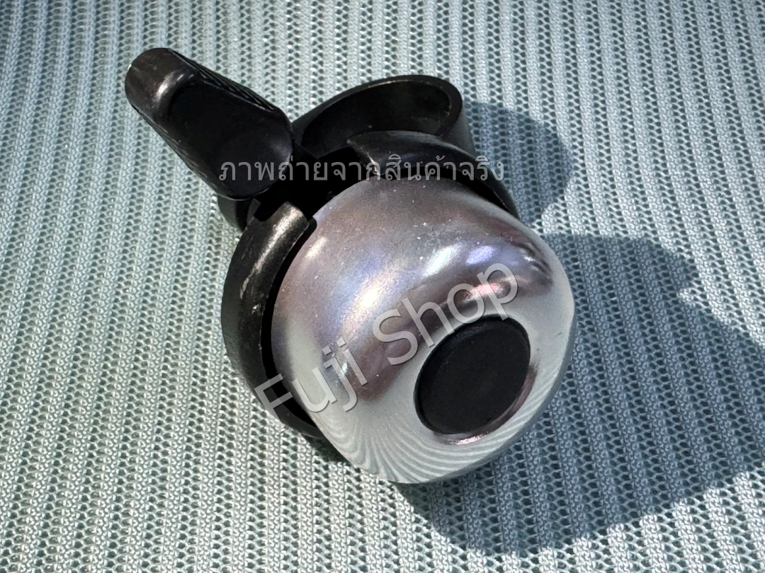 กระดิ่งจักรยาน - สีเงิน - ขนาด 58 มม. [อะไหล่จักรยาน]