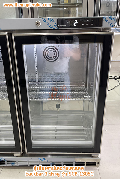 ตู้แช่เย็นมินิบาร์สเตนเลส 3 ประตูกระจก Sanden SIS กว้าง 133.5 cm.