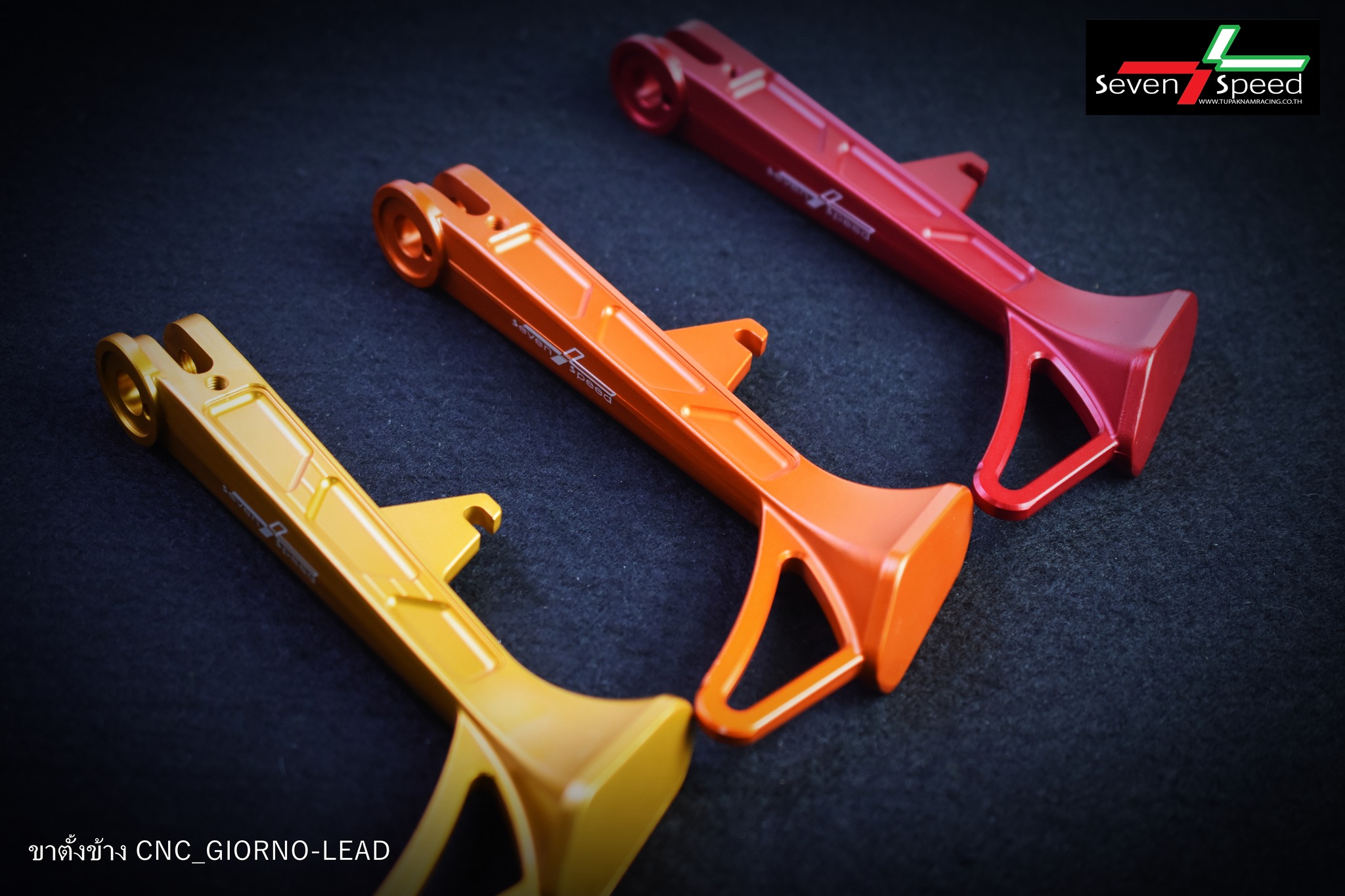 ขาตั้งข้าง CNC สำหรับ GIORNO / LEAD-125 Sevenspeed ราคา 850 บาท