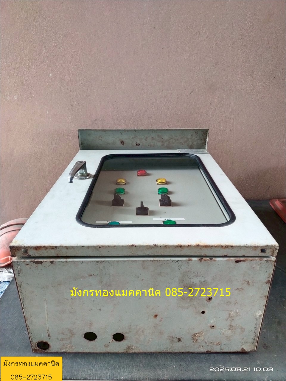 ตู้ไฟ ตู้คอนโทรล ตู้ขนาด ก44xล26xส61 ซม. ตู้เหล็กหนา มีสองชั้น อุปกรณ์มีตามภาพ