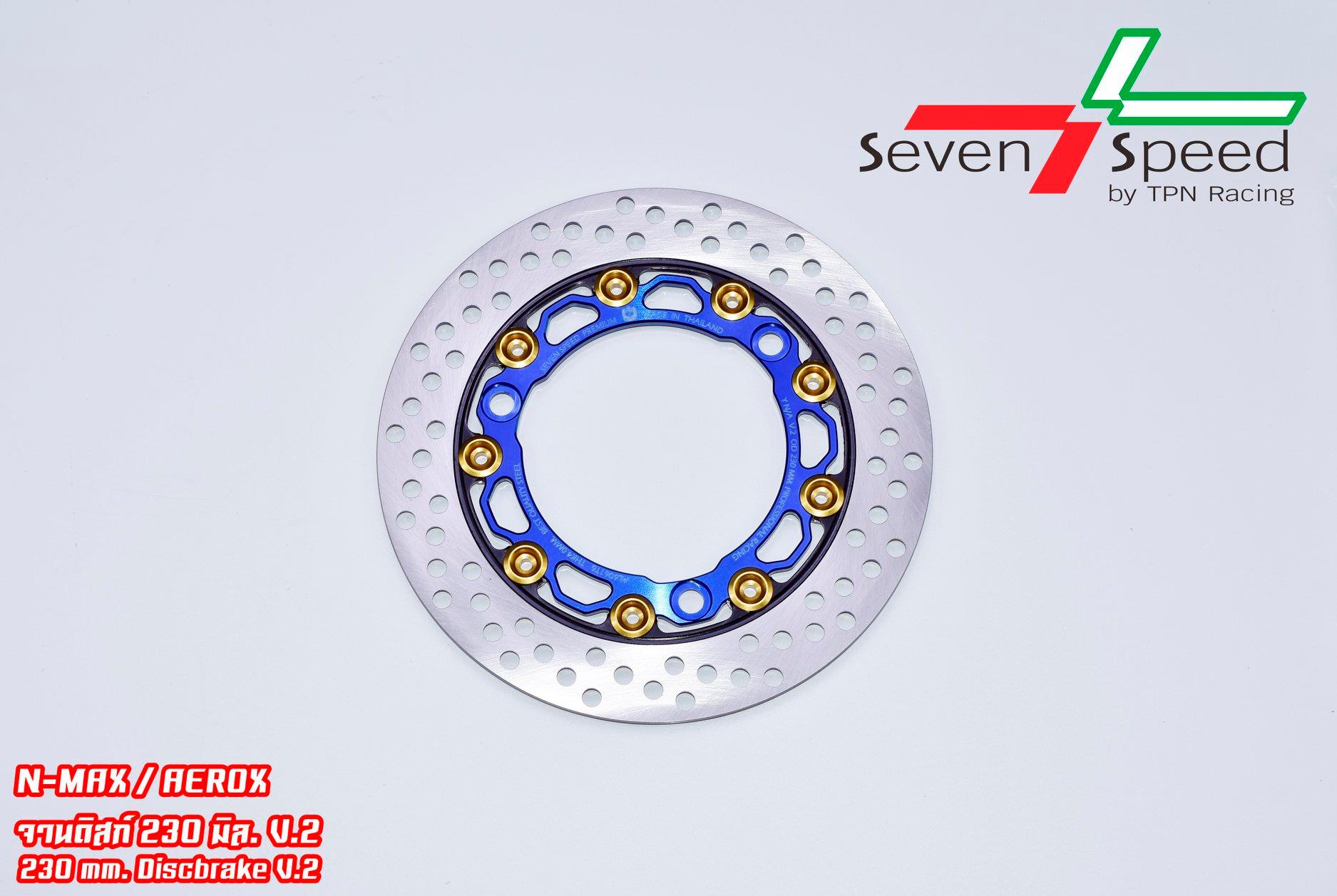 จานแต่ง SVENSPEED Nmax / Aerox NEW Nmax 2020 230 มิล. V.2 ราคา1050