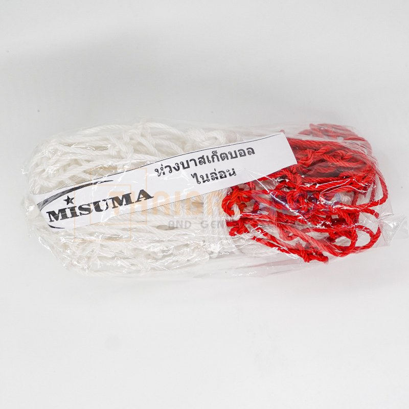 [ของแท้100%] ตาข่ายห่วงบาสเกตบอล Misuma ตาข่ายห่วงบาสไนล่อน ขนาดมาตรฐาน (ชุดละคู่)