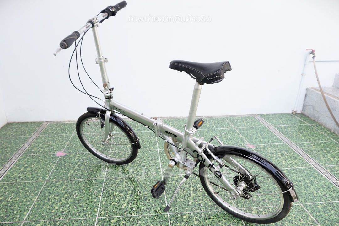 จักรยานพับได้ญี่ปุ่น - ล้อ 20 นิ้ว - เกียร์ 7 สปีด - อลูมิเนียม - Dahon Route - สีเงิน [จักรยานมือสอง]