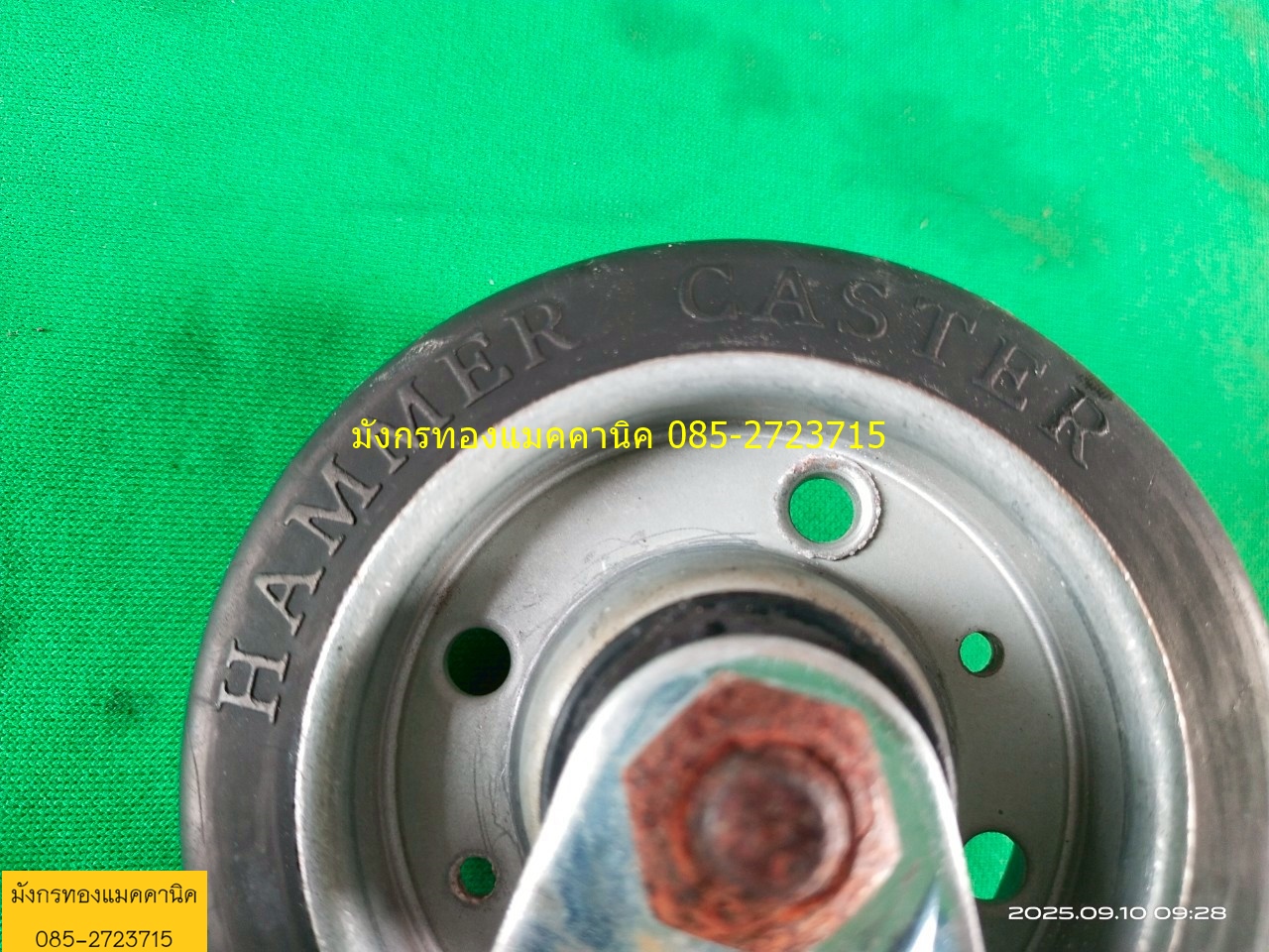 ลูกล้อ Hammer ขนาด 4 นิ้ว เกลียว 22 มิล มีเบรก 2 ล้อ ล้อยางยังสวย เข็นนิ่มไม่เป็นรอย ล้อหมุนได้รอบ 4 ล้อ ล้อลื่นดี