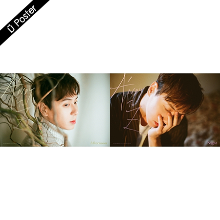 [PRE-ORDER] ANDY - Single Album "A'NDY TO Z - Preference: Hada"