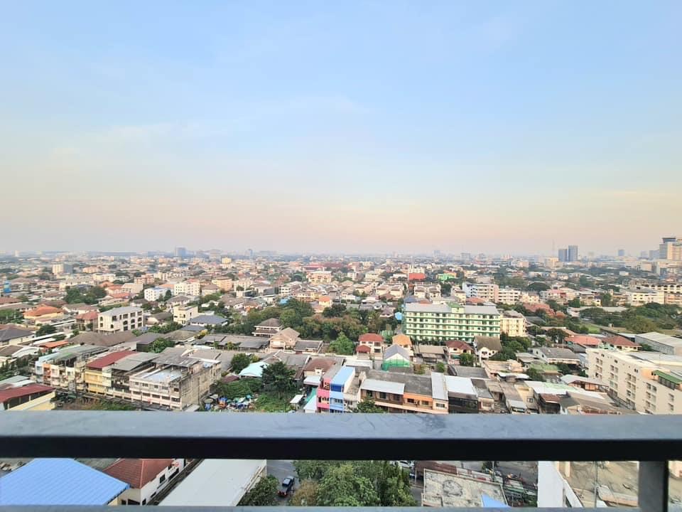 แอสปาย งามวงศ์วาน - ASPIRE NGAMWONGWAN (VIP)