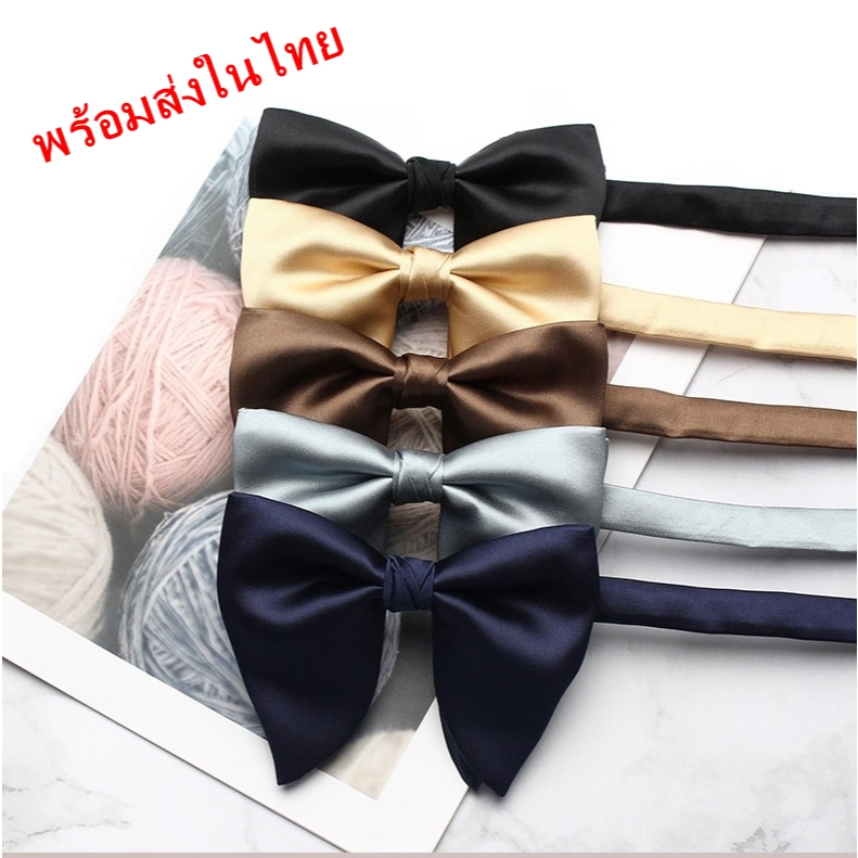 (พร้อมส่งในไทย) Bowtie หูกระต่ายสไตล์เกาหลี ผ้าซาติน