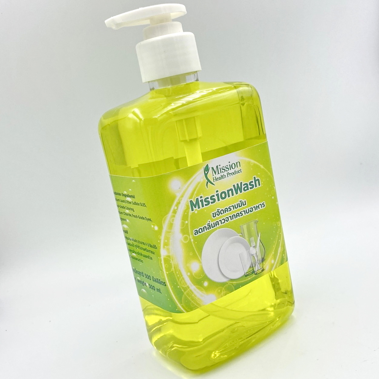MissionWash น้ำยาล้างจาน มิชชั่น ขจัดคราบมัน ลดกลิ่นคาวจากคราบอาหาร 500 ml.