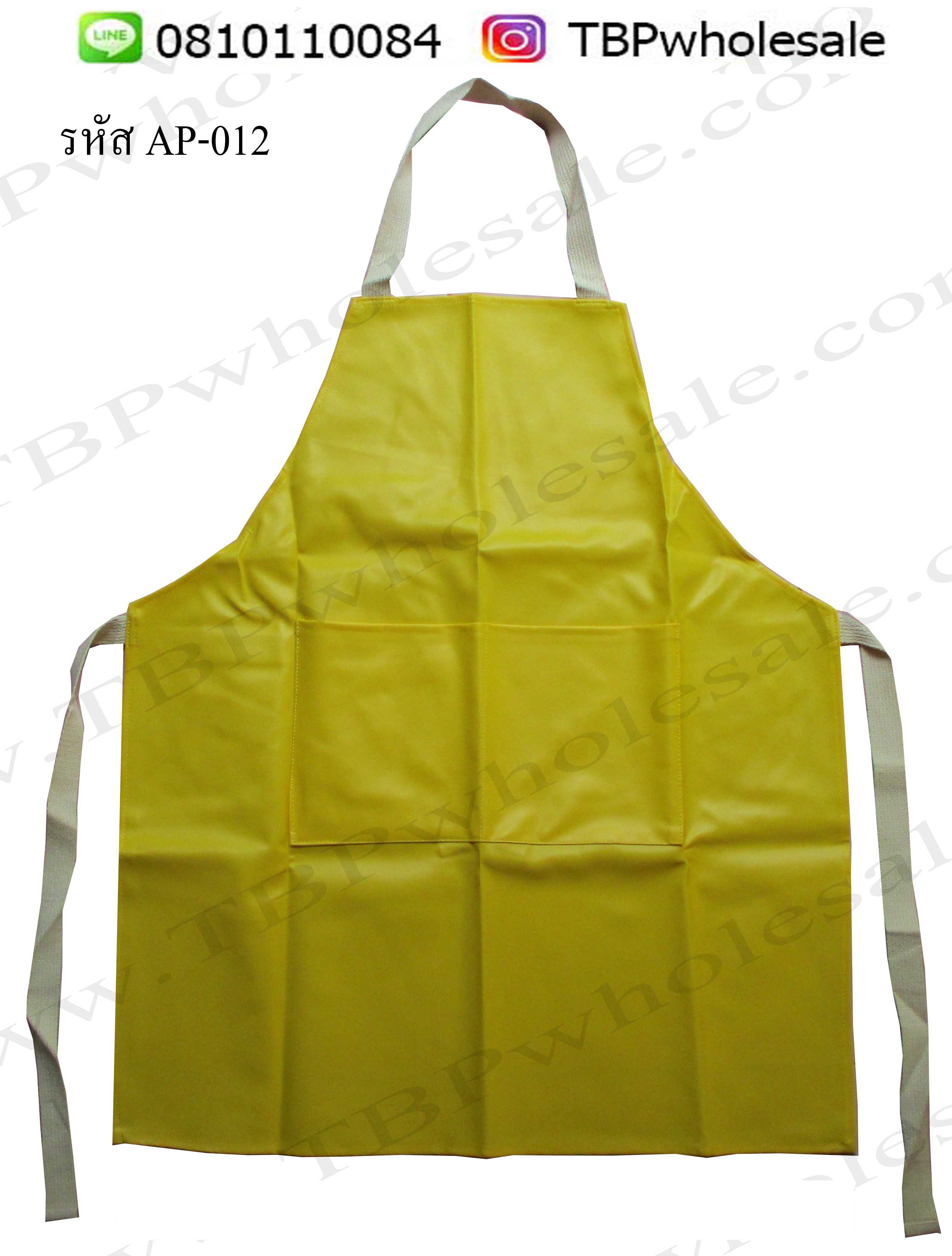 AP-012===ราคาส่ง 120 บาทต่อผืน ขั้นต่ำ 100 ผืน ผ้ากันเปื้อนหนังเทียมรุ่น มีสองกระเป๋าหน้า คุณภาพดีค่ะ (สั่งสีได้ค่ะ) Tel:08101100084/023972066