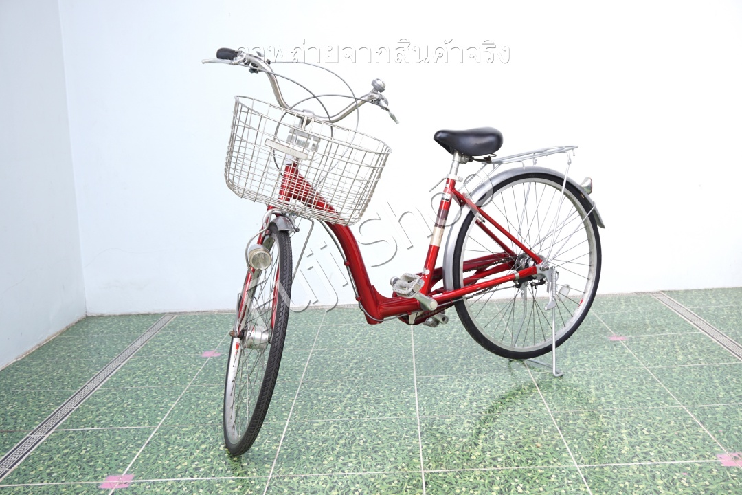 จักรยานแม่บ้านญี่ปุ่น - ล้อ 26 นิ้ว - เกียร์ดุม 3 สปีด - อลูมิเนียม - ไฟหน้าอัตโนมัติ - สีแดง [จักรยานมือสอง]
