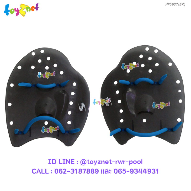 Hand Fin Black no.HF6937