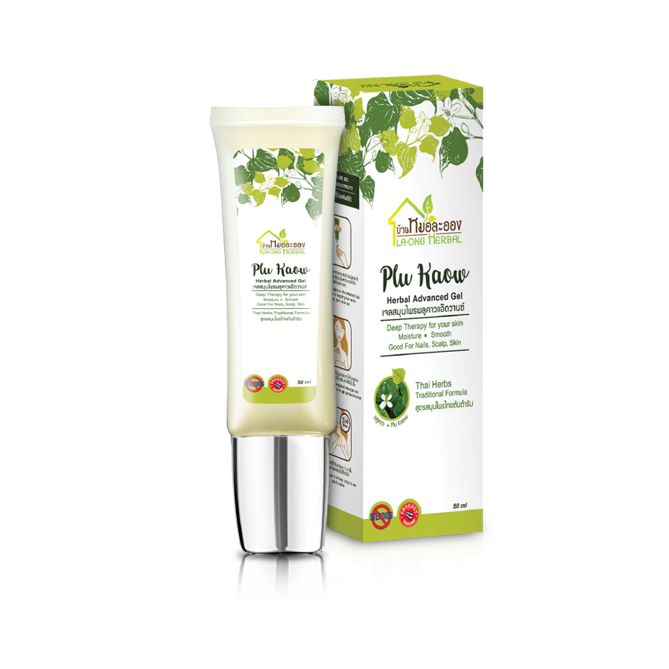 เจลสมุนไพรพลูคาวแอ๊ดวานซ์ 50 กรัม