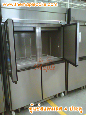 ตู้แช่เย็นสแตนเลส ทรงยืน 4 ประตู