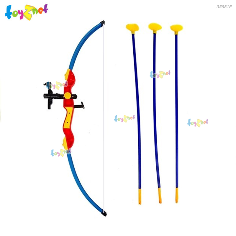 Toyznet Super Archery No.35881F