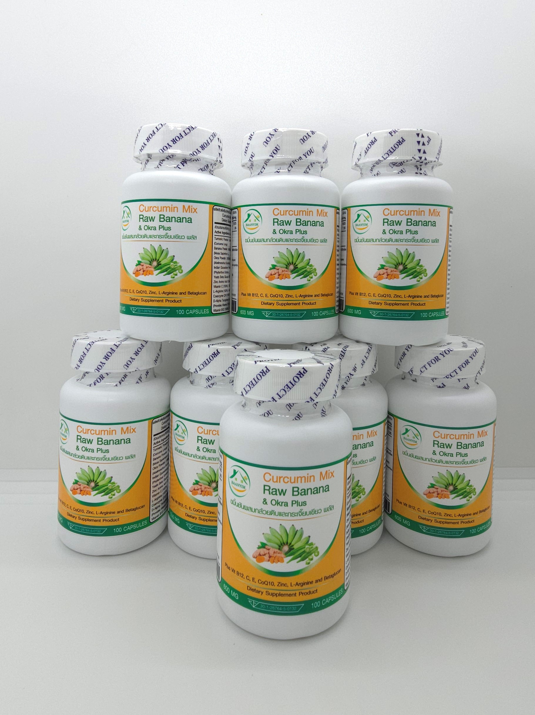 ขมิ้นชันผสมกล้วยดิบและกระเจี๊ยบเขียวพลัส ตราบ้านยิ้ม CurcuminMix RawBanana&Okra Plus 600 มก. 100 แคปซูล