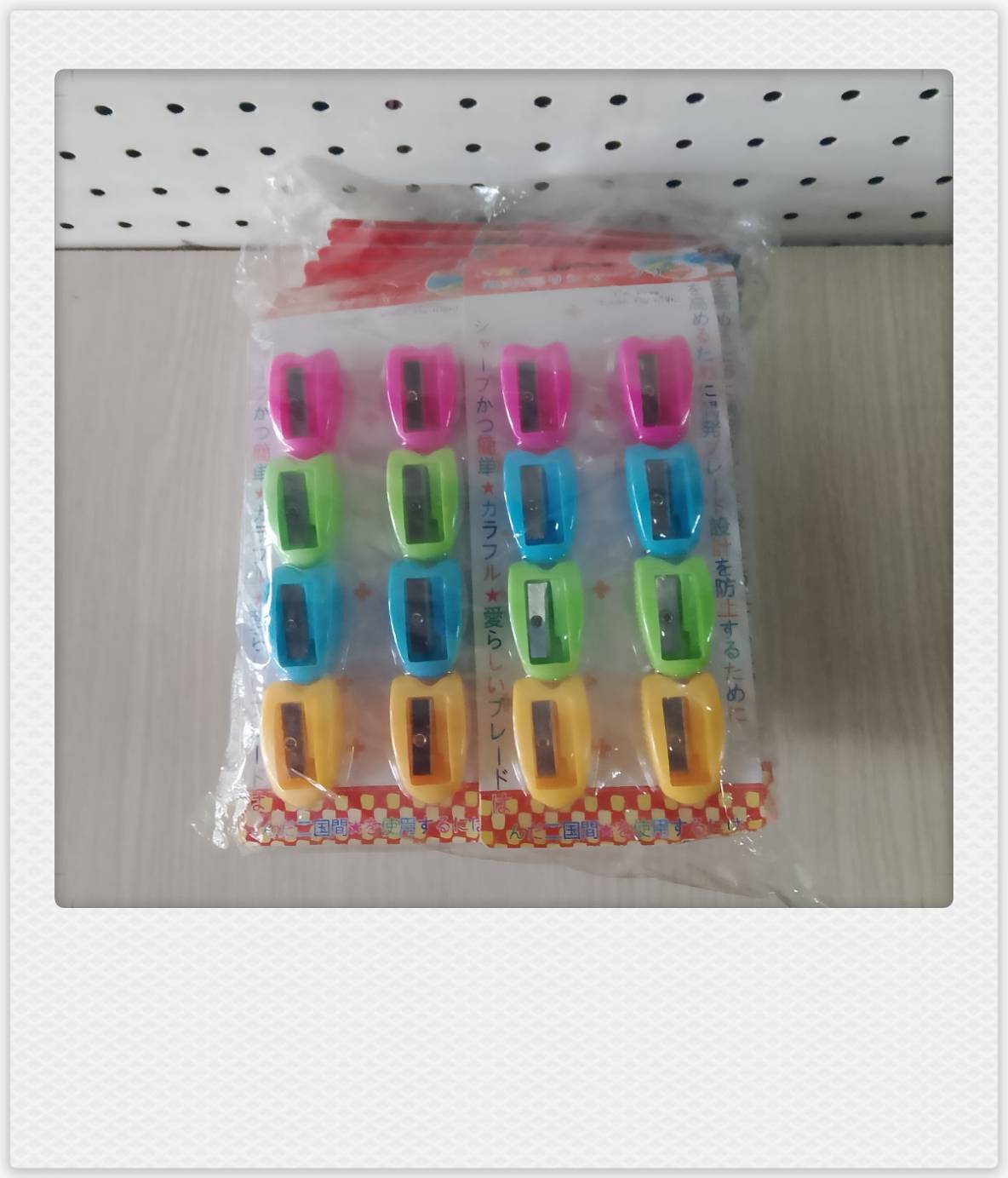 กบเหลา 1*8