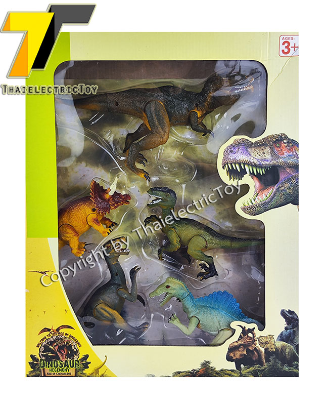 ชุดของเล่นไดโนเสาร์ 5 ตัว