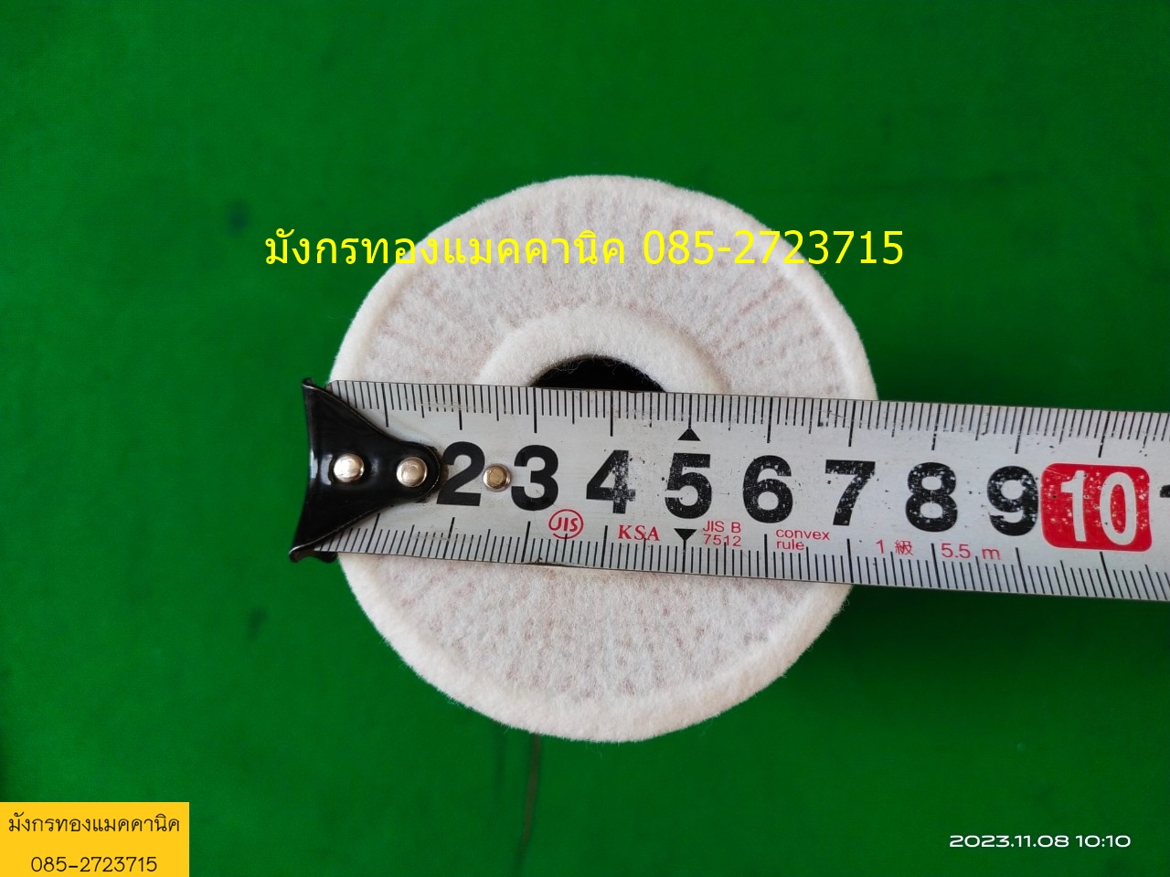 กรองอากาศ/กรองเครื่อง นิสสัน รุ่น 15209-2W200 ของใหม่เก่าเก็บ