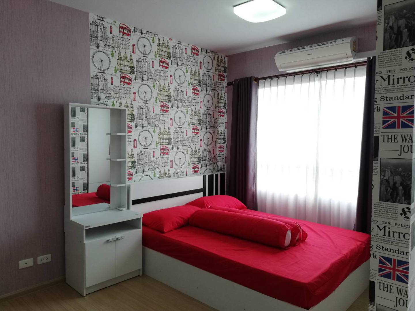 พลัมคอนโด สามัคคี - PLUM CONDO SAMAKKHI