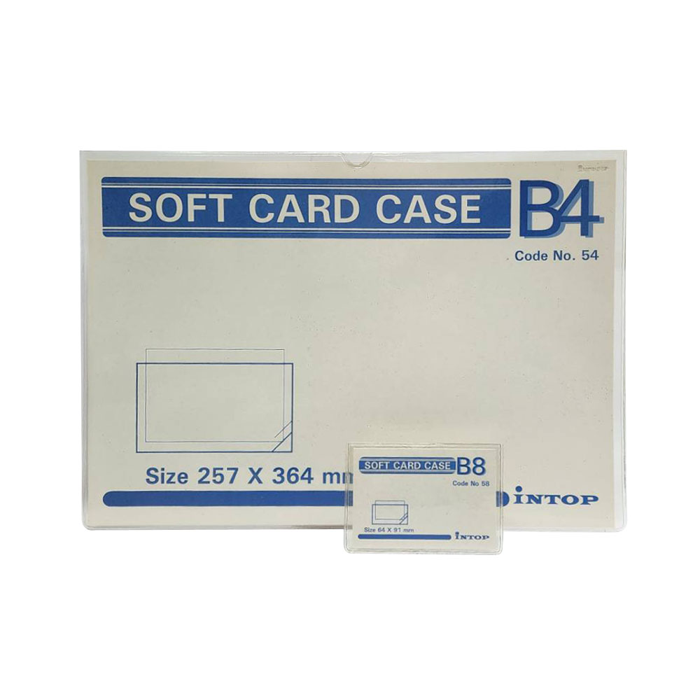 Sheet Protectors - Soft Card Case