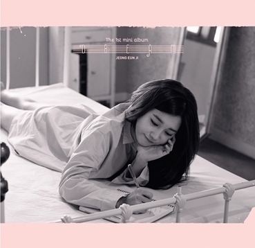 [PRE-ORDER] JEONG EUN JI - 1st Mini Album "DREAM" (Pink Ver.)