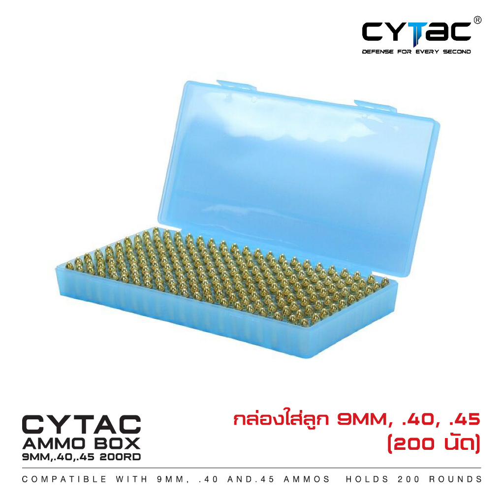 กล่องใส่ลูก 9mm. , .40, .45 ฟ้า