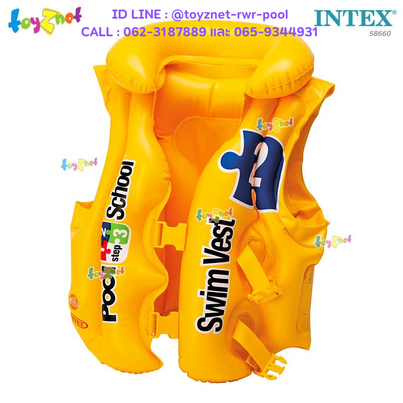 Intex Pool School Step 2 Swim Vest 50X47 cm. no.58660