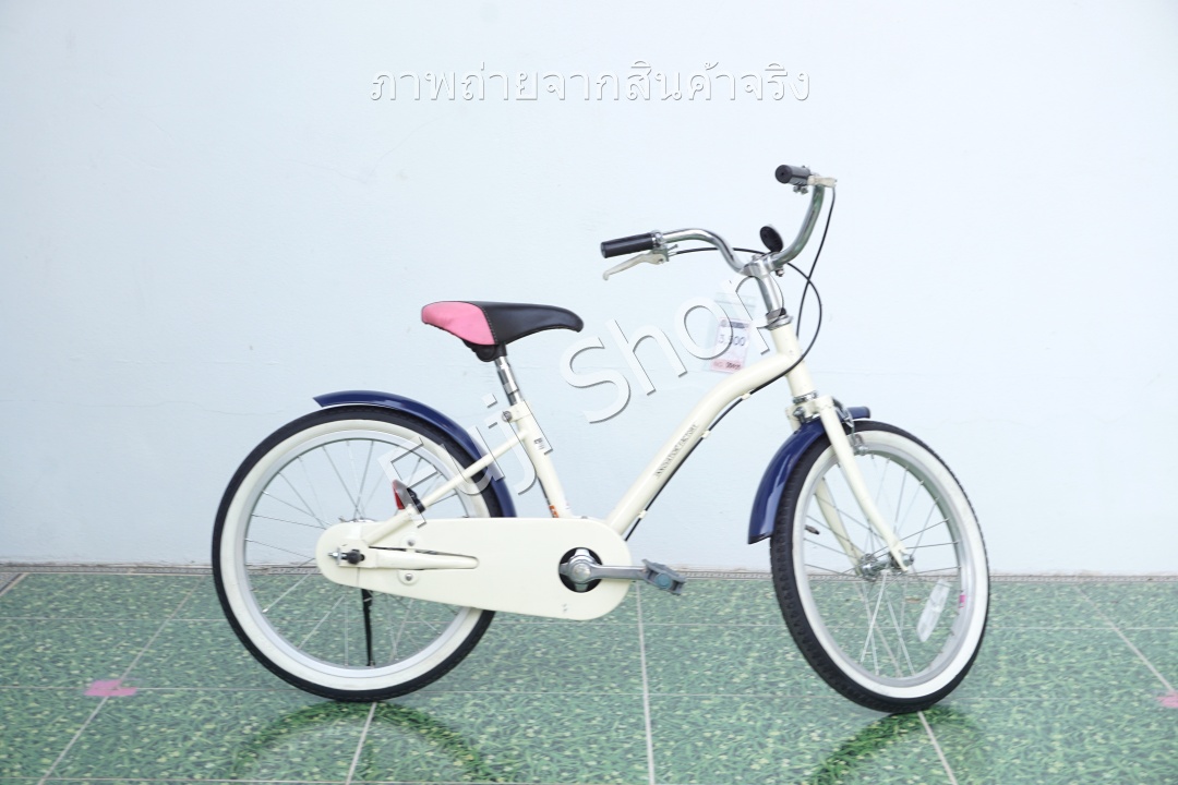 จักรยานเด็กญี่ปุ่น - ล้อ 18 นิ้ว - ไม่มีเกียร์ - สีครีม [จักรยานมือสอง]