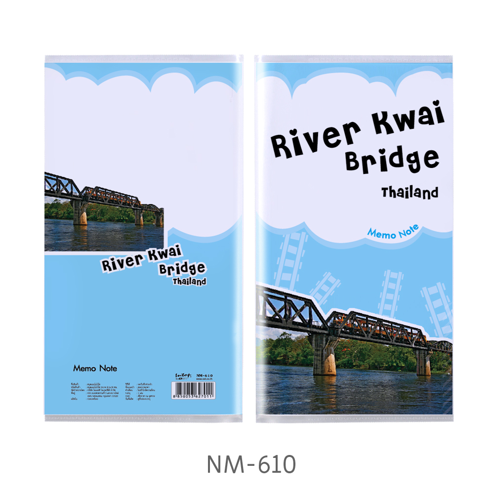 สมุดเขียน Memo ปกกระดาษหุ้มพลาสติก ขนาด 9.5x17.5 ซม.