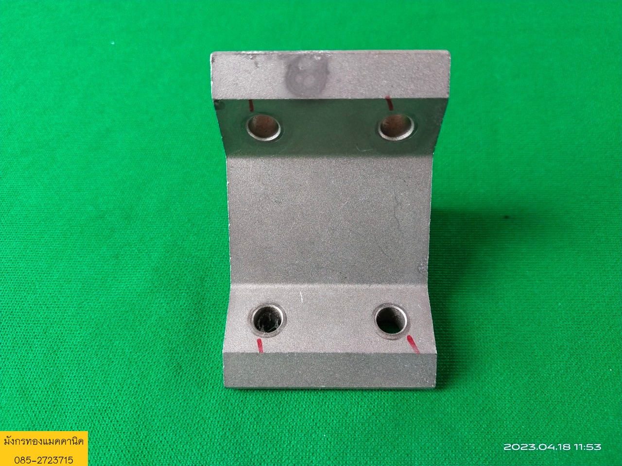 ฉากอลูมิเนียมโปรไฟล์