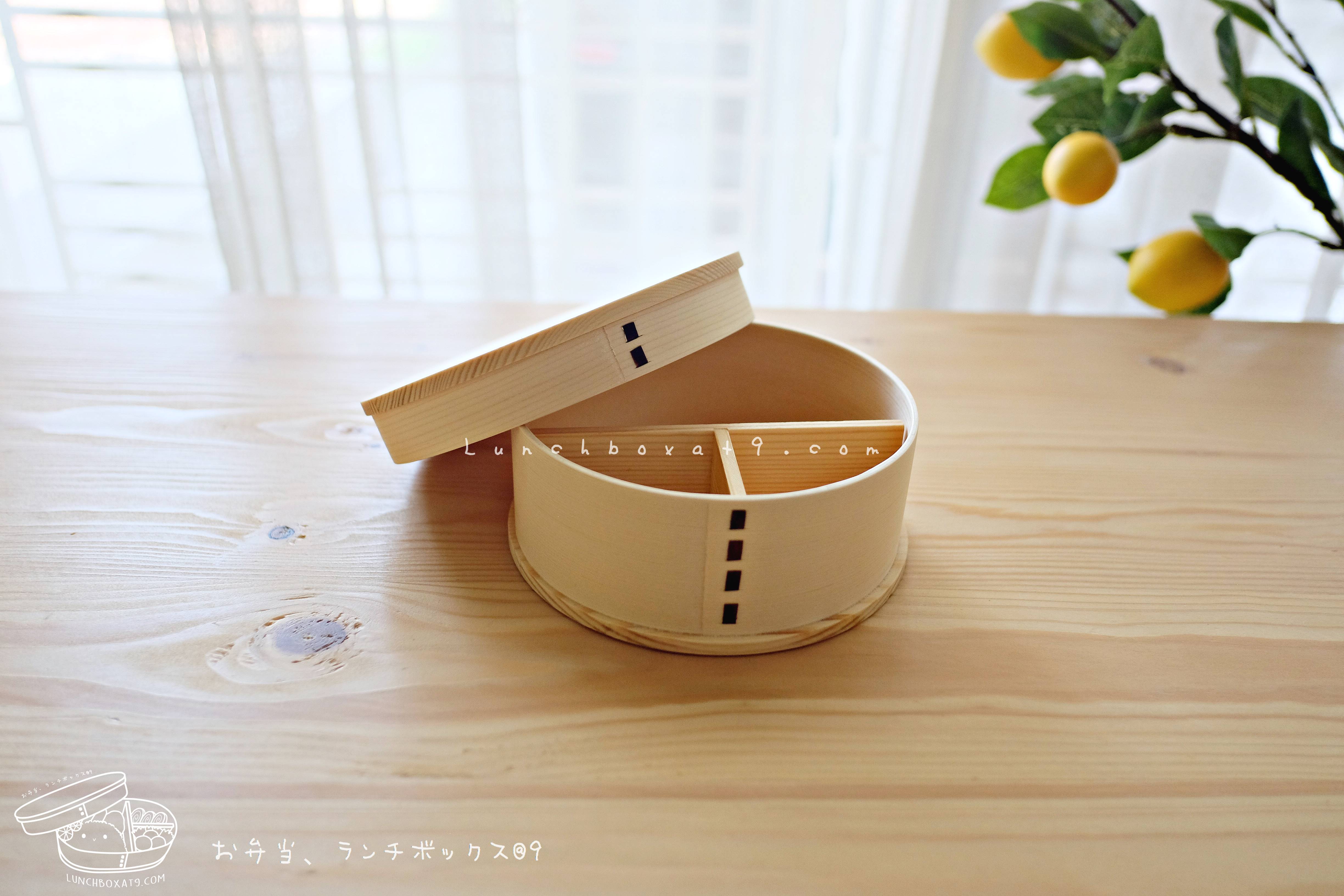 Round Magewappa Bento Box กล่องข้าวญี่ปุ่นทรงกลม สีไม้ 1 ชั้น