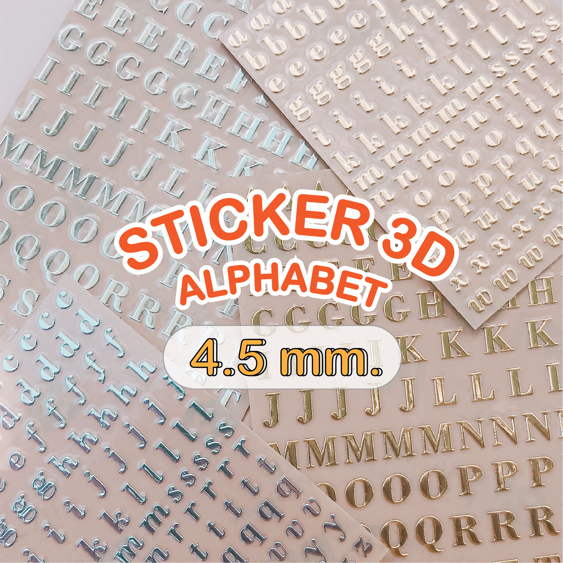 [S4] สติ๊กเกอร์ตัวอักษร 3D ALPHABET (4.5 มม.) | A-Z / a-z