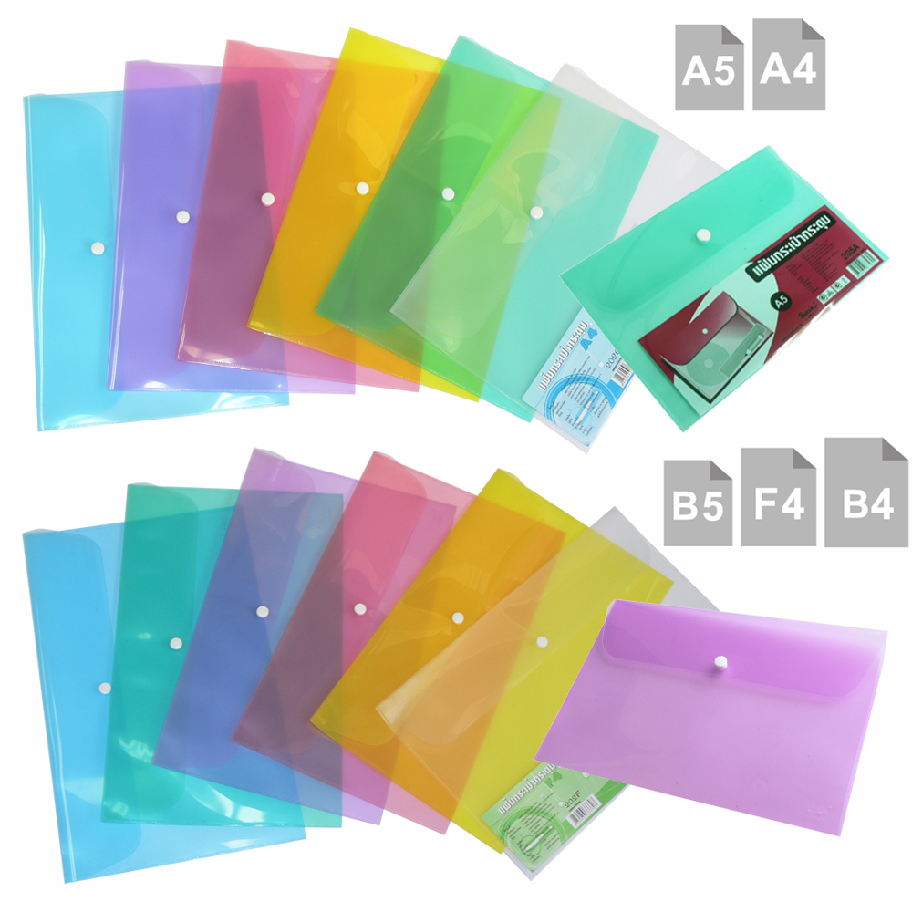 Horizontal Snap Button Plastic Envelopes Translucent Colors