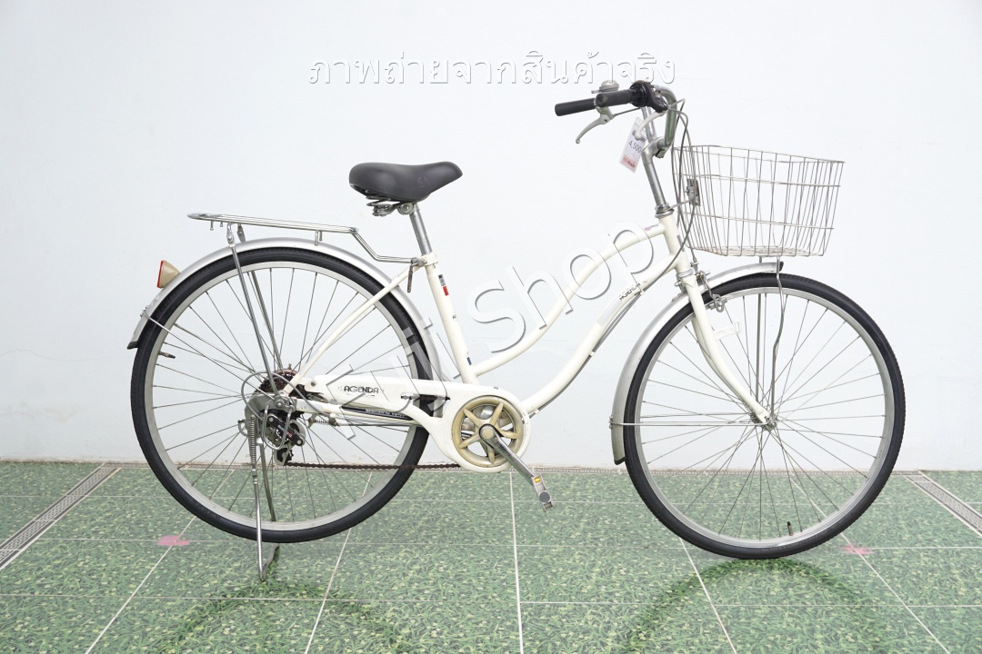 จักรยานแม่บ้านญี่ปุ่น - ล้อ 26 นิ้ว - เกียร์ 6 สปีด - สีขาว [จักรยานมือสอง]