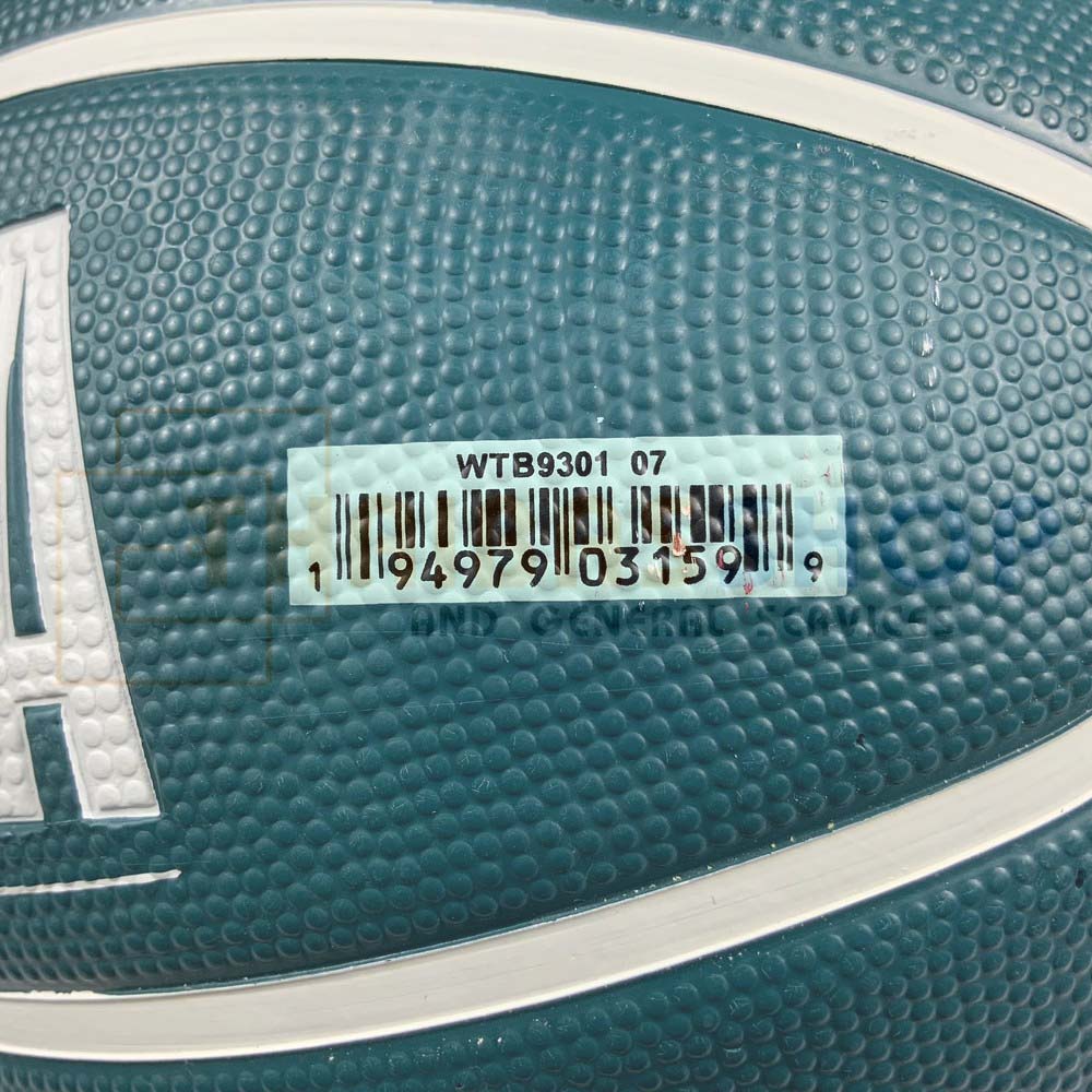 ลูกบาสเกตบอล Wilson NBA DRV รหัส WTB9301XB07 บาสเกตบอลยาง Size 7 (ของแท้ 100%)