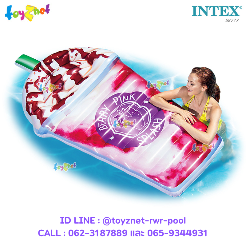 Intex Berry Pink Splash Float 1.98x1.07 m. no.58777