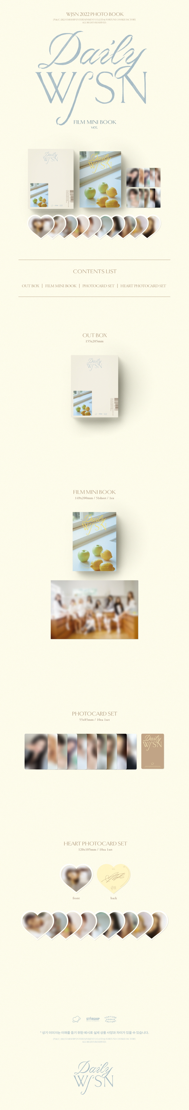 [PRE-ORDER] COSMIC GIRLS (WJSN) - WJSN 2022 Photobook "Daily WJSN" (Film Mini Book ver.)