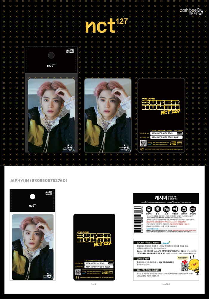 [PRE-ORDER] NCT 127 - Cashbee Transportation Card