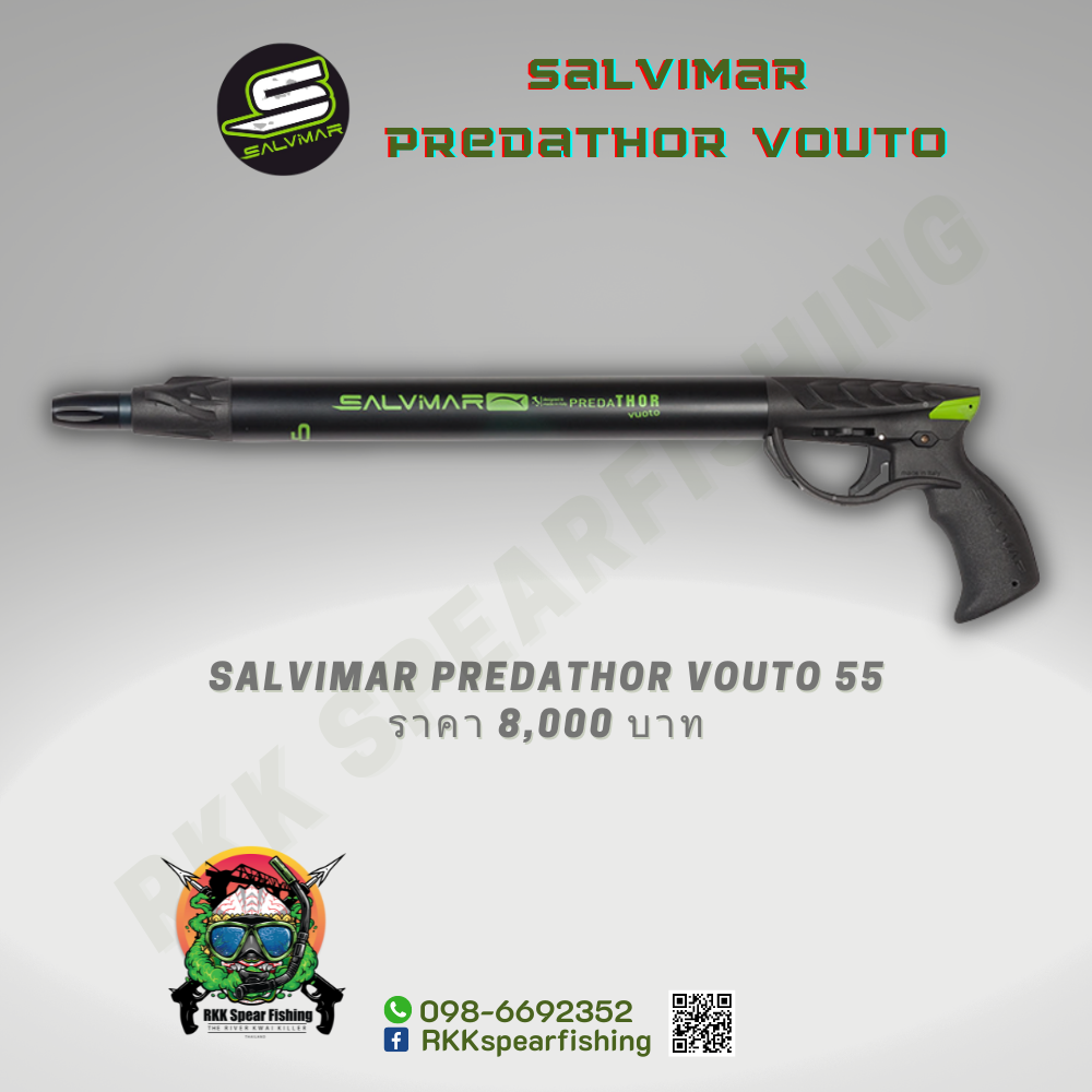 Salvimar Predathor Vuoto 55 ฉมวกยิvปลาระบบลมแบบสูญญากาศ