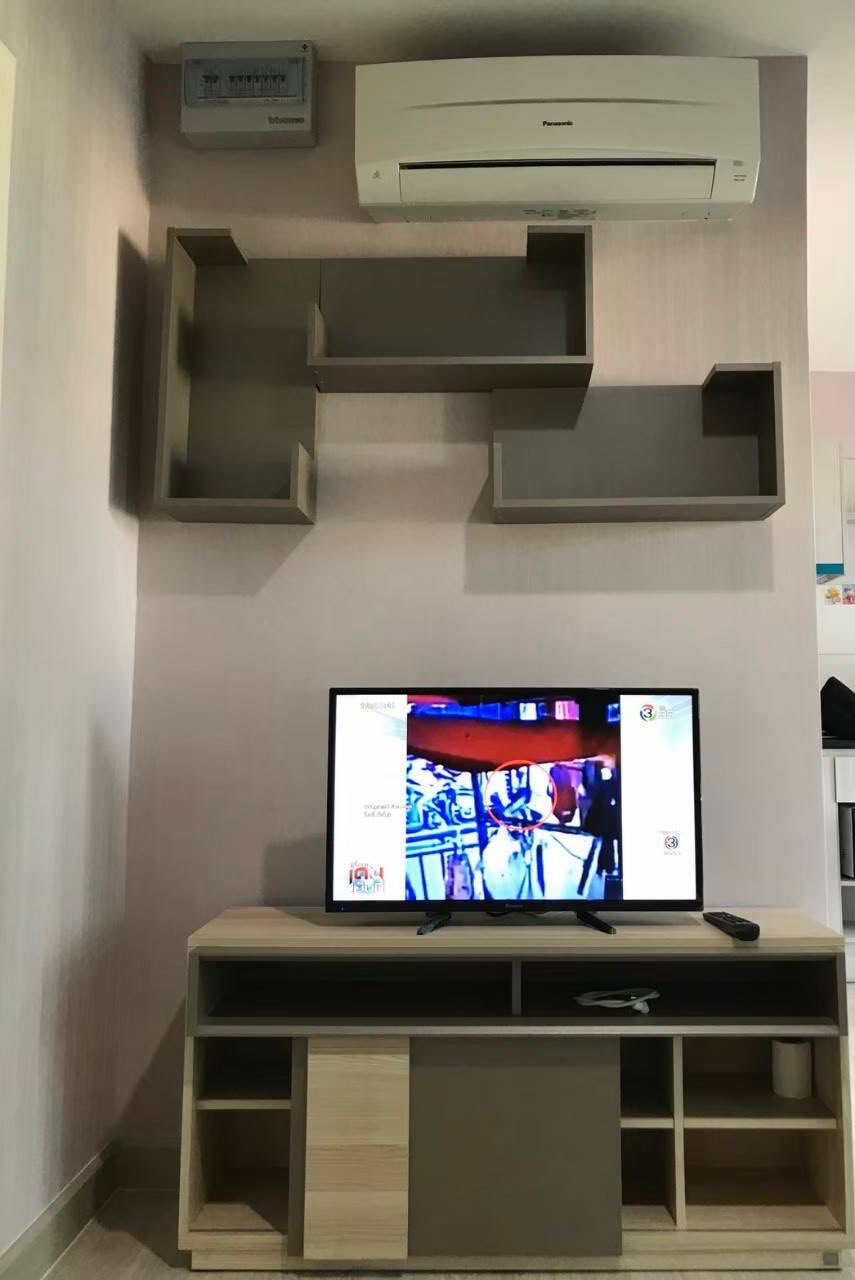 แอสปาย งามวงศ์วาน - ASPIRE NGAMWONGWAN (VIP)