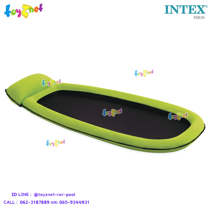 Intex แพยาง แพเมชเล้าน์จ 1.78x0.94 ม. สีเขียว รุ่น 58836