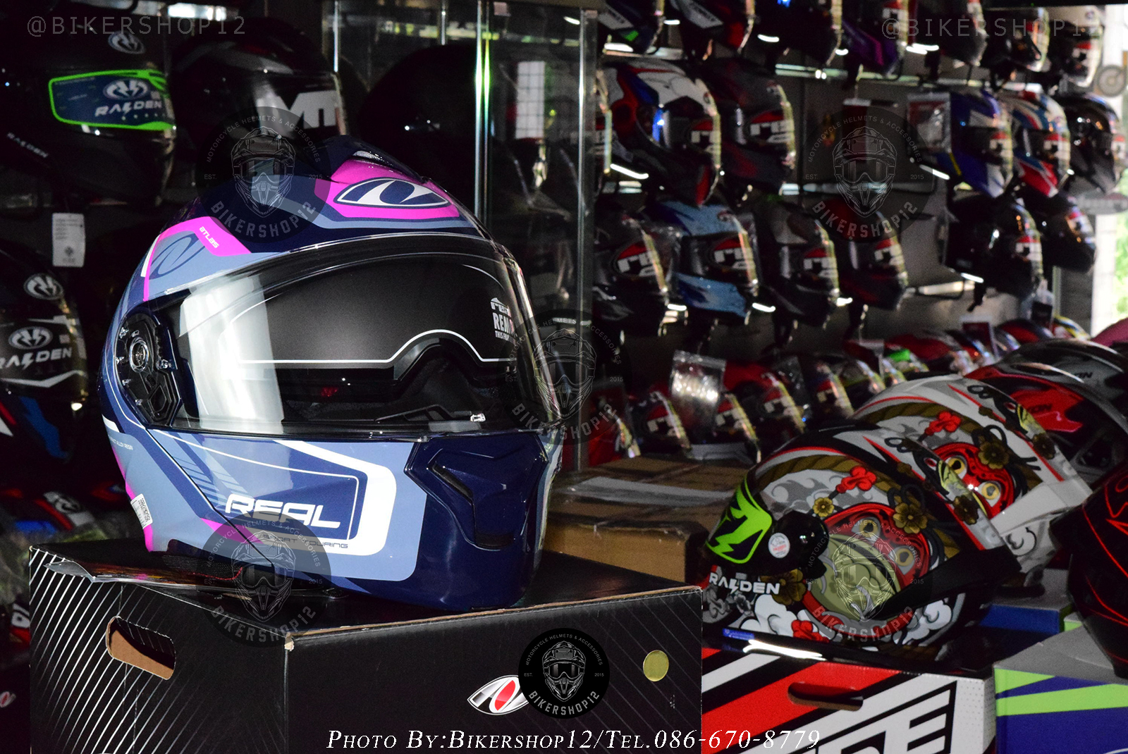 หมวกกันน็อคReal (ยกคางได้-เปิดคางได้) รุ่น Atlas สี ชมพู