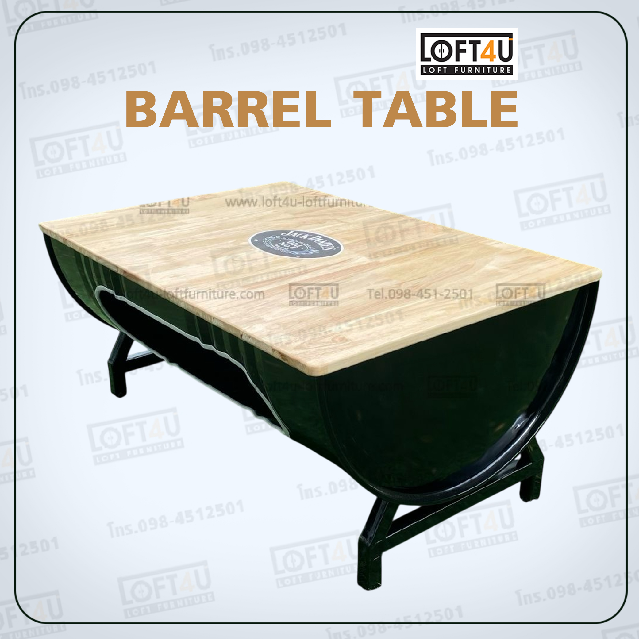 โต๊ะกลาง : Steel Barrel Table (60x90Cm)