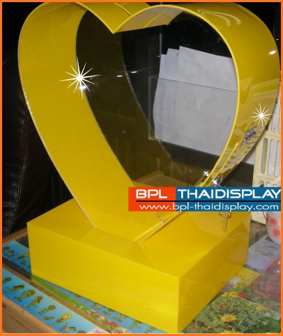 กล่องรับบริจาคเงินรูปหัวใจ