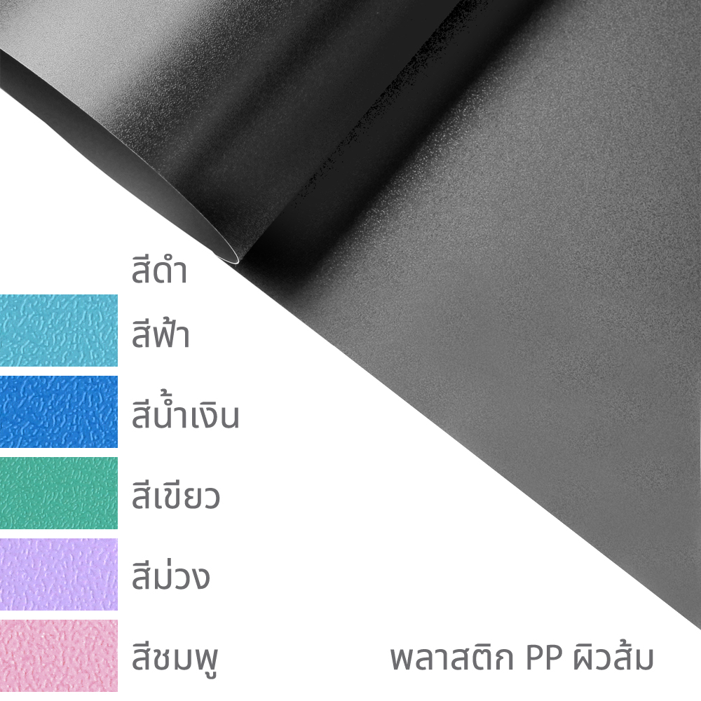 แฟ้มแคตตาล็อก A4 20 ช่อง แนวนอน PL-501Q