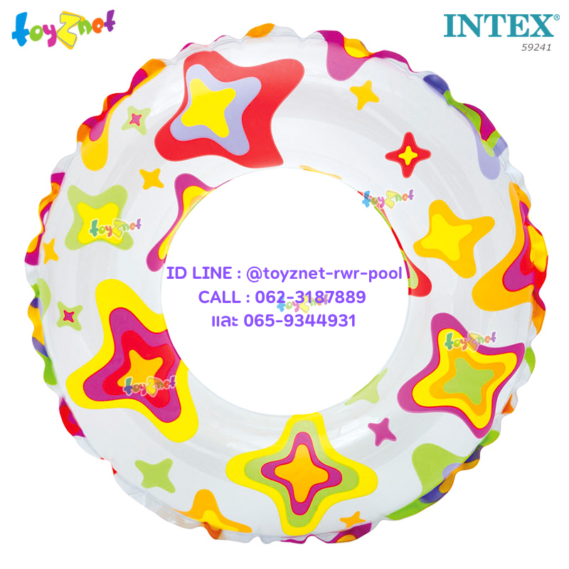 Intex Lively Print Swim Ring 24in (61cm) no.59241
