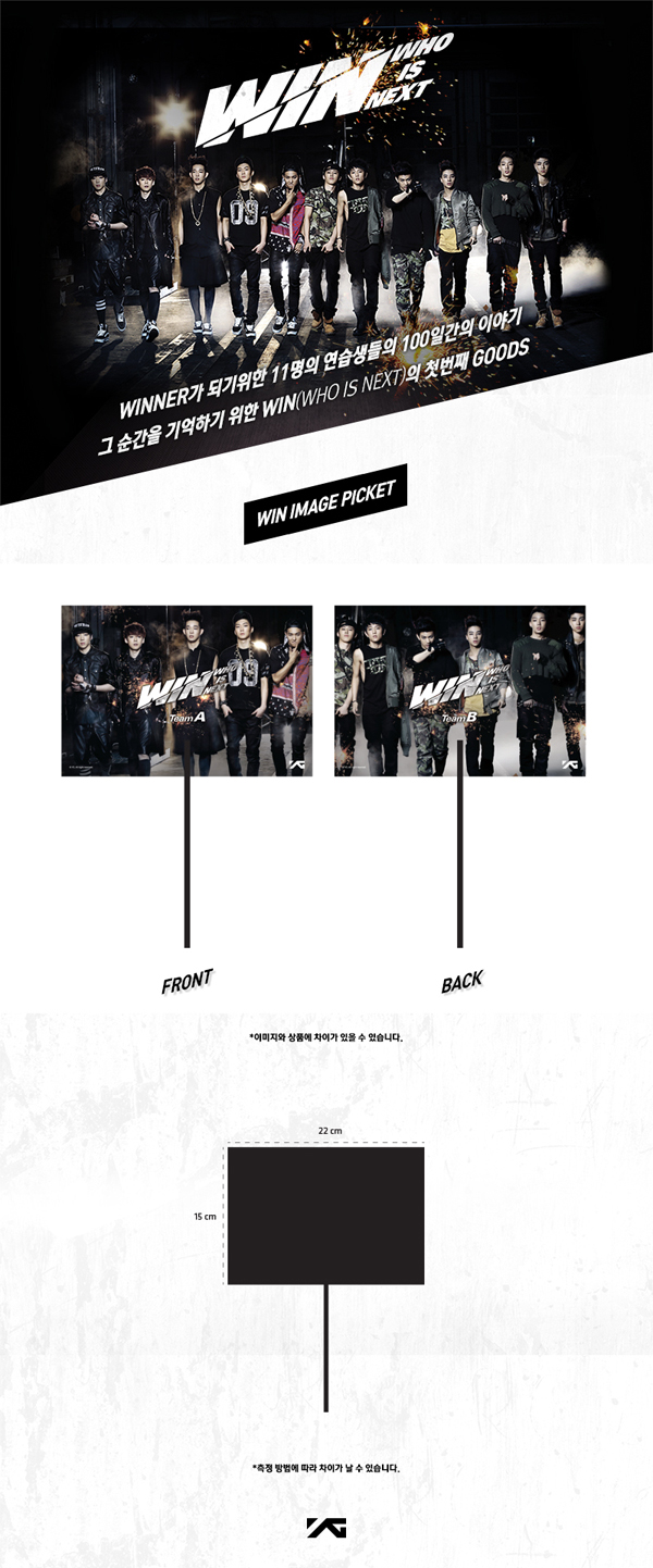 [PRE-ORDER] WINNER - WIN 2013 WHO IS NEXT "WIN IMAGE PICKET"