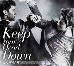 [PRE-ORDER] TVXQ! - 왜 (Keep Your Head Down) (Normal Ver.)