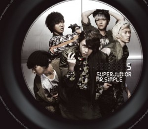 [PRE-ORDER] SuperJunior - 5th Album "Mr.Simple" (B Ver.)