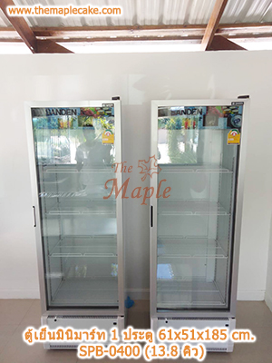 ตู้แช่เครื่องดื่ม 1 ประตู SANDEN รุ่น SPB-0400